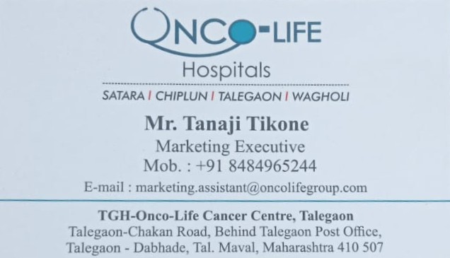 Mr. Tanaji Tikone